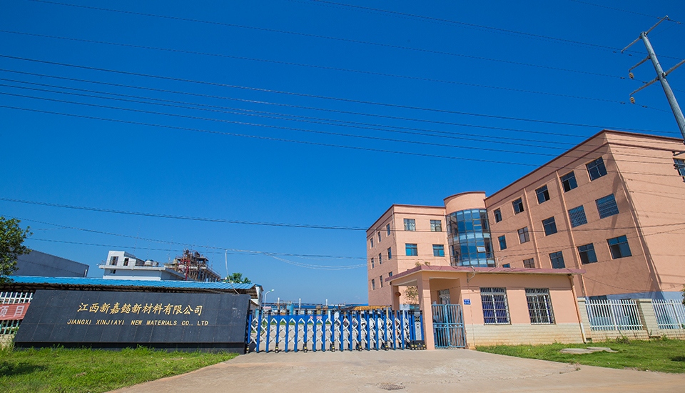 哪些因素會影響有機硅樹脂合成？一文帶你了解有機硅樹脂